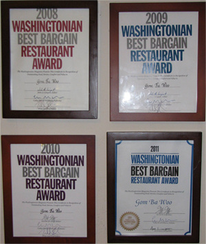 Washington Best Bargain Restaurant Awarded in 2008 - 2011