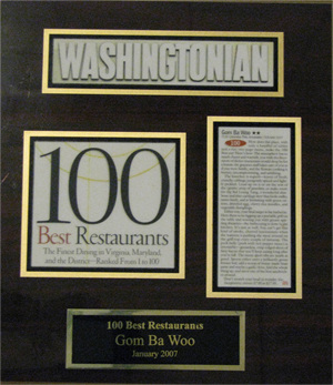 Washington Best Bargain Restaurant Awarded in 2012